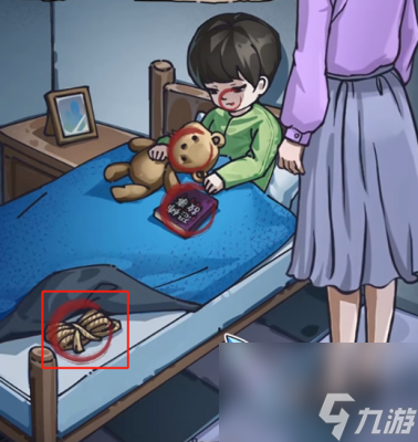 《隐秘的档案》谁是我的孩子过关方法一览