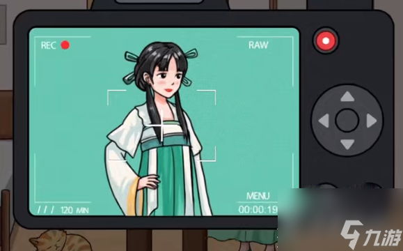 文字找茬大师找文物通关攻略一览