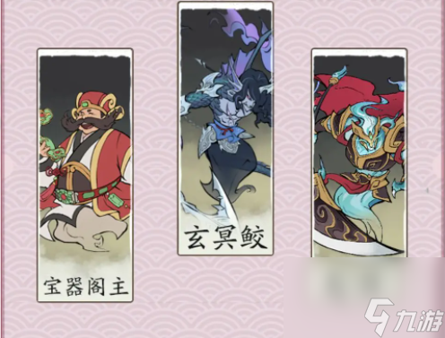 寻道大千暴击流怎么玩 寻道大千暴击流玩法攻略