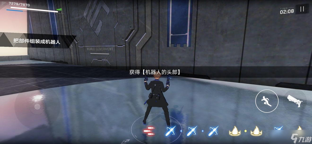 战双帕弥什里核心零件隐藏间章攻略