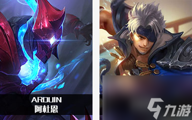 arenaofvalor和王者荣耀英雄对照表