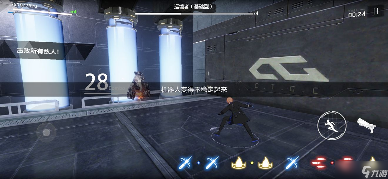 战双帕弥什里核心零件隐藏间章怎么打 战双帕弥什里核心零件隐藏间章通关攻略