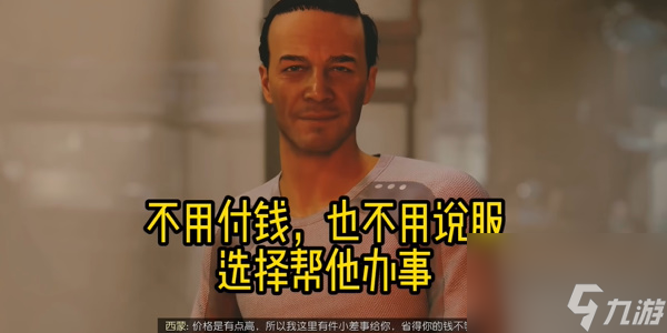 星空武器余烬怎么获得