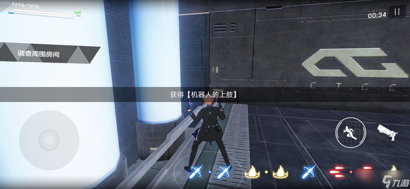 战双帕弥什里核心零件隐藏间章攻略