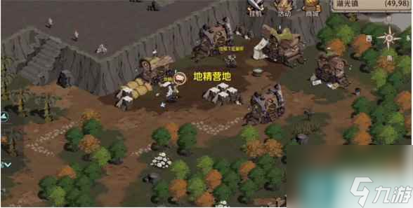 《时间之钥》圣光湖底开启方法一览