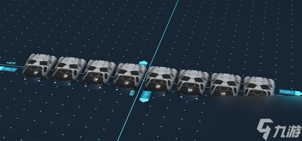 《星空》飞船制造指南 星空飞船舱室部件选择建议