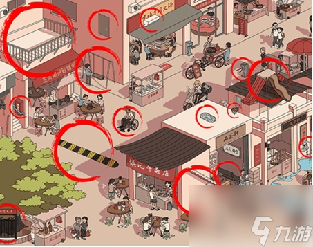 难倒你了套路小镇怎么过 难倒你了套路小镇攻略