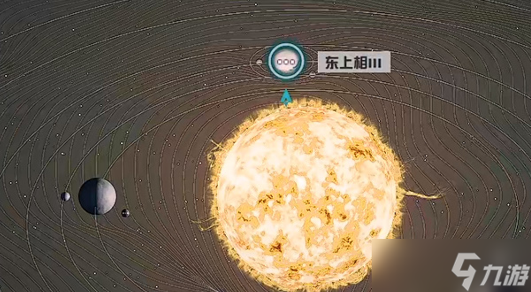 星空大兵第01期怎么获得