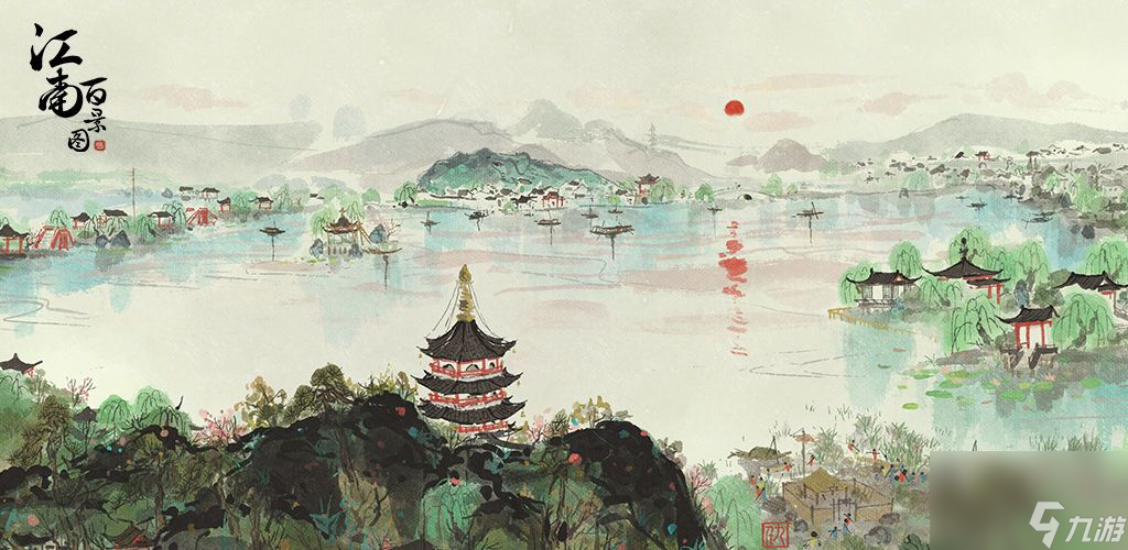 江南百景图杭州府怎么玩-杭州版本玩法FAQ