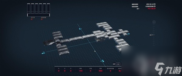 星空休伯利安号战舰建造攻略