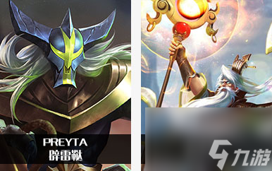 arenaofvalor和王者荣耀英雄对照表