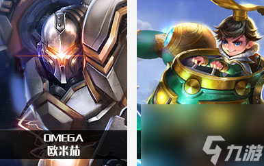 arenaofvalor和王者荣耀英雄对照表