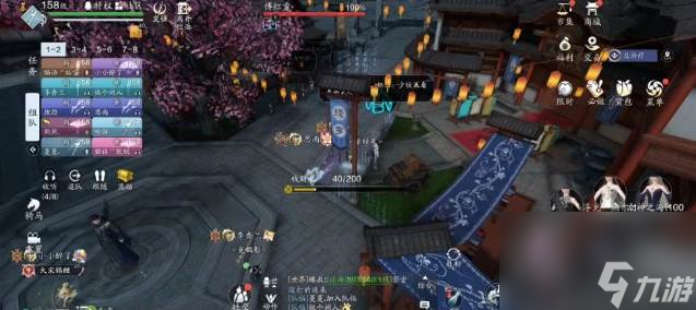 天涯明月刀手游傅紅雪普通難度怎么過(guò) 傅紅雪普通難度陣容打法推薦
