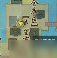 剑网三侠行囧途奇遇怎么触发