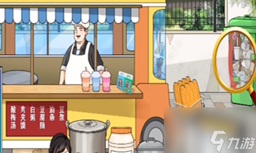 就你会玩文字高档早餐店通关攻略