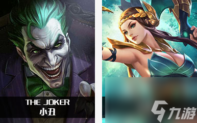 arenaofvalor和王者荣耀英雄对照表