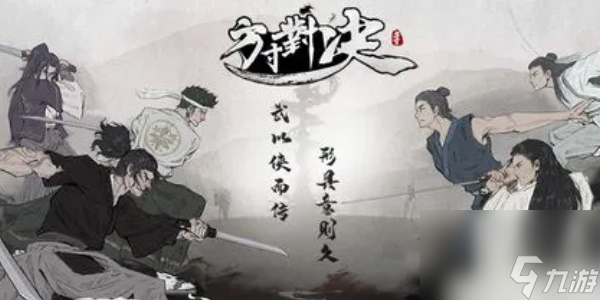 方寸对决兑换码最新-方寸对决兑换码大全