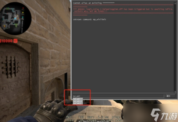 《csgo》放置假人方法介绍