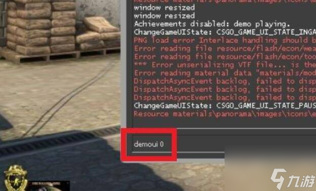 csgodemo怎么切换玩家 切换玩家视角方法