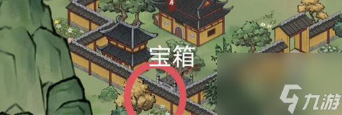 方寸對(duì)決白馬寺寶箱位置