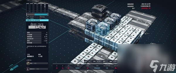 星空休伯利安号战舰建造攻略