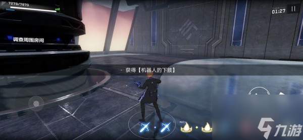 战双帕弥什里核心零件隐藏间章怎么打