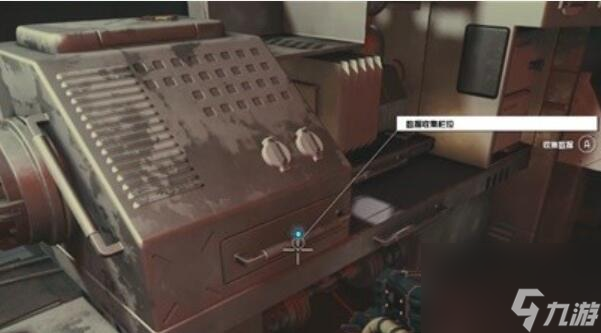 星空送鬼上门任务玩法大全