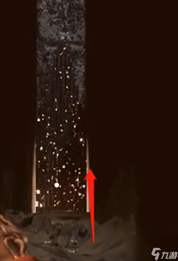 星空重力冲刺怎么获得-星空重力冲刺获得方法