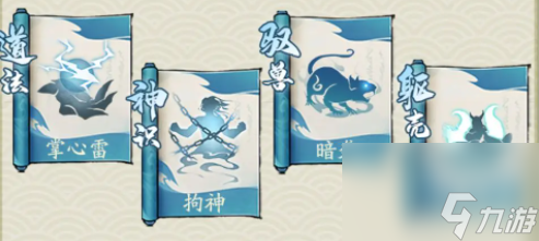 寻道大千暴击流怎么玩 寻道大千暴击流玩法攻略