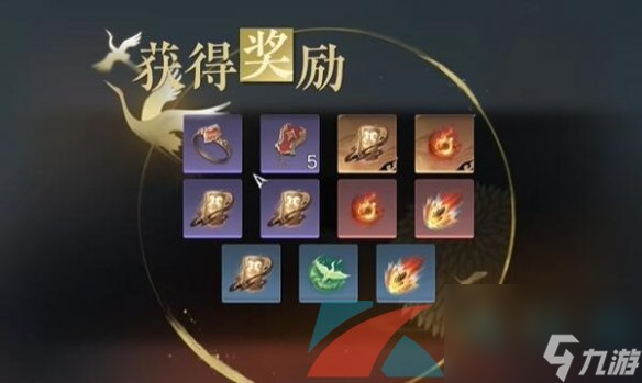 逆水寒手游碧血营种师道通关攻略