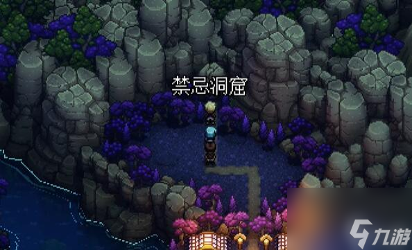 《星之海》月亮摇篮怎么出去？-星之海月亮摇篮出去技巧