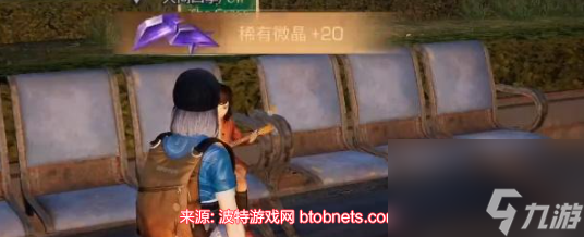 明日之后乌克丽丽与爱如何完成-乌克丽丽与爱任务教学
