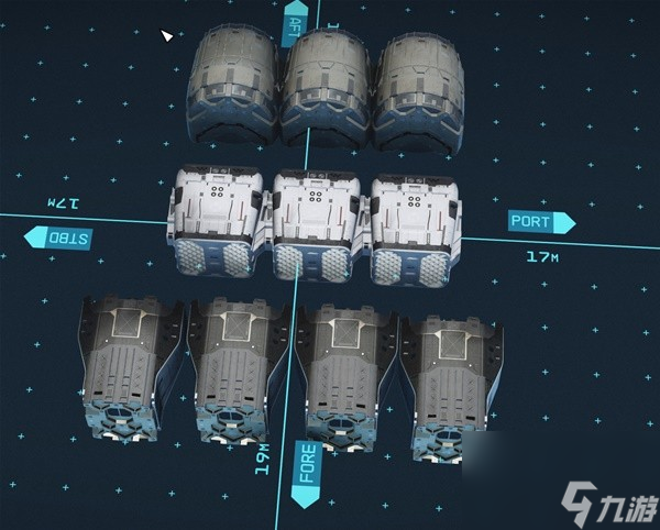 《星空》飞船制造指南 星空飞船舱室部件选择建议
