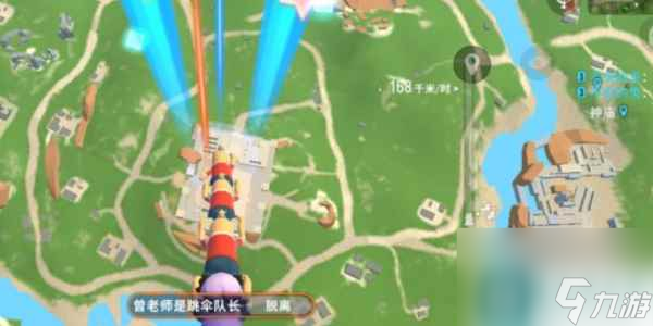 香肠派对怎么跳伞 跳伞小技巧玩法