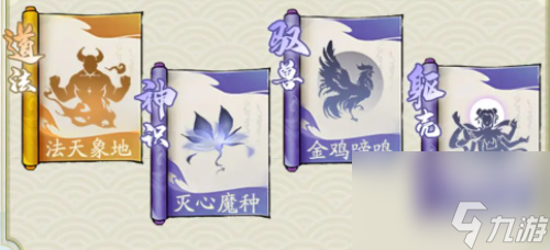 寻道大千暴击流怎么玩 寻道大千暴击流玩法攻略