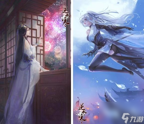 逆水寒逐墨韵系统攻略（玩法详解，带你畅游江湖）