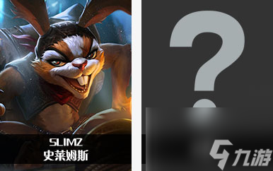 arenaofvalor和王者荣耀英雄对照表