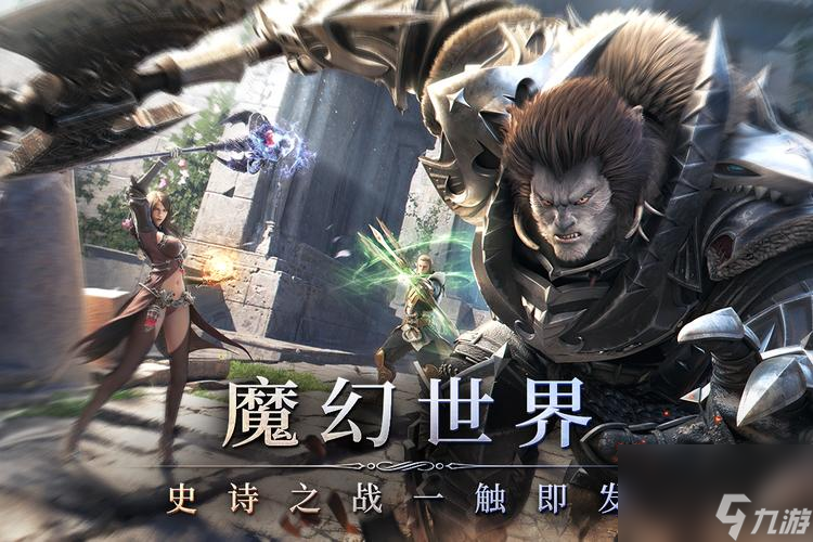 《余烬风暴圣骑士VS神秘使，谁才是游戏主角》（揭秘两位英雄的传奇故事与能力对比）