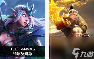arenaofvalor和王者荣耀英雄对照表