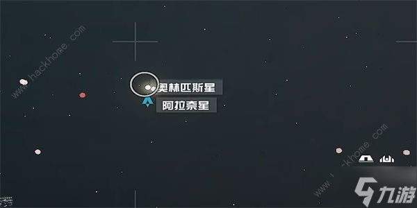 星空环宇新星手册10收集攻略 STARFIELD环宇新星手册10在哪