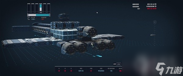 星空休伯利安号战舰建造攻略