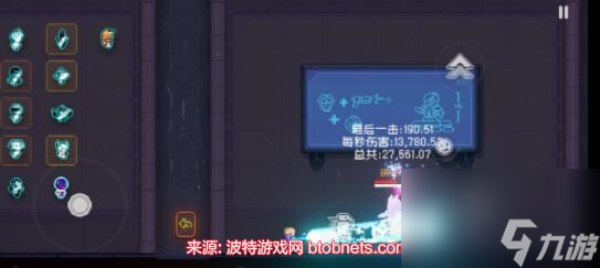 霓虹深渊无限扎克纪念品搭配-扎克纪念品怎么搭配最好