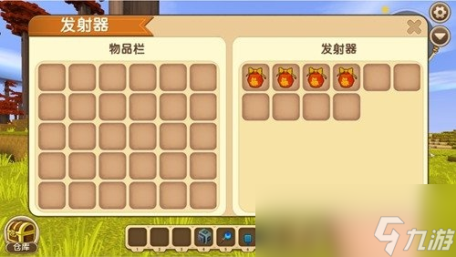 迷你世界怎么制作摇钱树