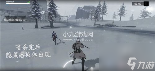 戰(zhàn)雙帕彌什渡邊隱藏間章如何過關-戰(zhàn)雙帕彌什渡邊隱藏間章通關攻略