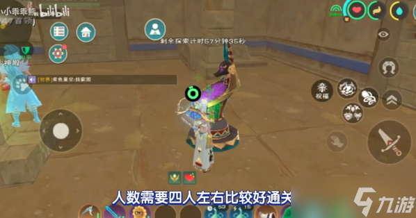 创造与魔法圣甲虫坐骑怎么获得 极品圣甲虫坐骑获取攻略