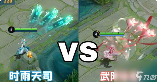 王者荣耀诸葛亮的武陵仙君和时雨天司哪个好？[王者荣耀]