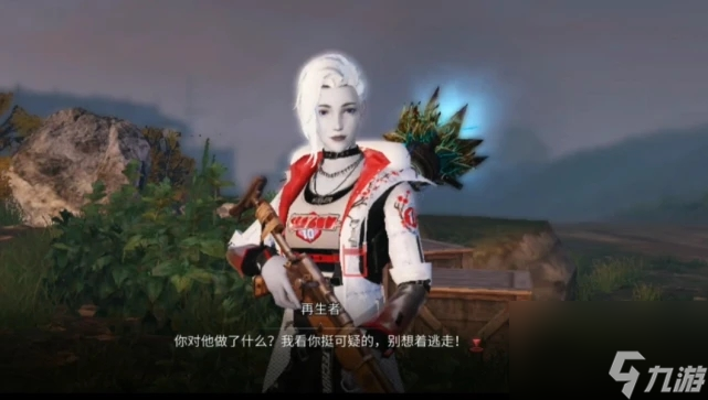 <a id='link_pop' class='keyword-tag' href='https://www.9game.cn/dhsurvive/'>明日之后</a>再生者和人类怎么选角色