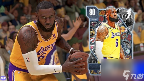 NBA2K24MT模式改動是什么