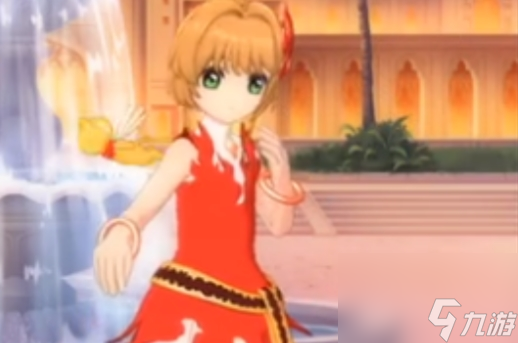《魔卡少女樱回忆钥匙》服装介绍 热门服装外观分享