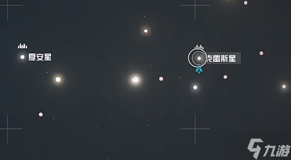 星空克雷斯的日志條目04怎么獲得